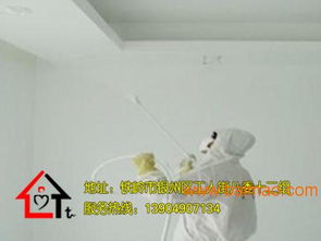 鐵嶺地區(qū)噴乳膠漆生產(chǎn)廠家及服務(wù)商信息咨詢